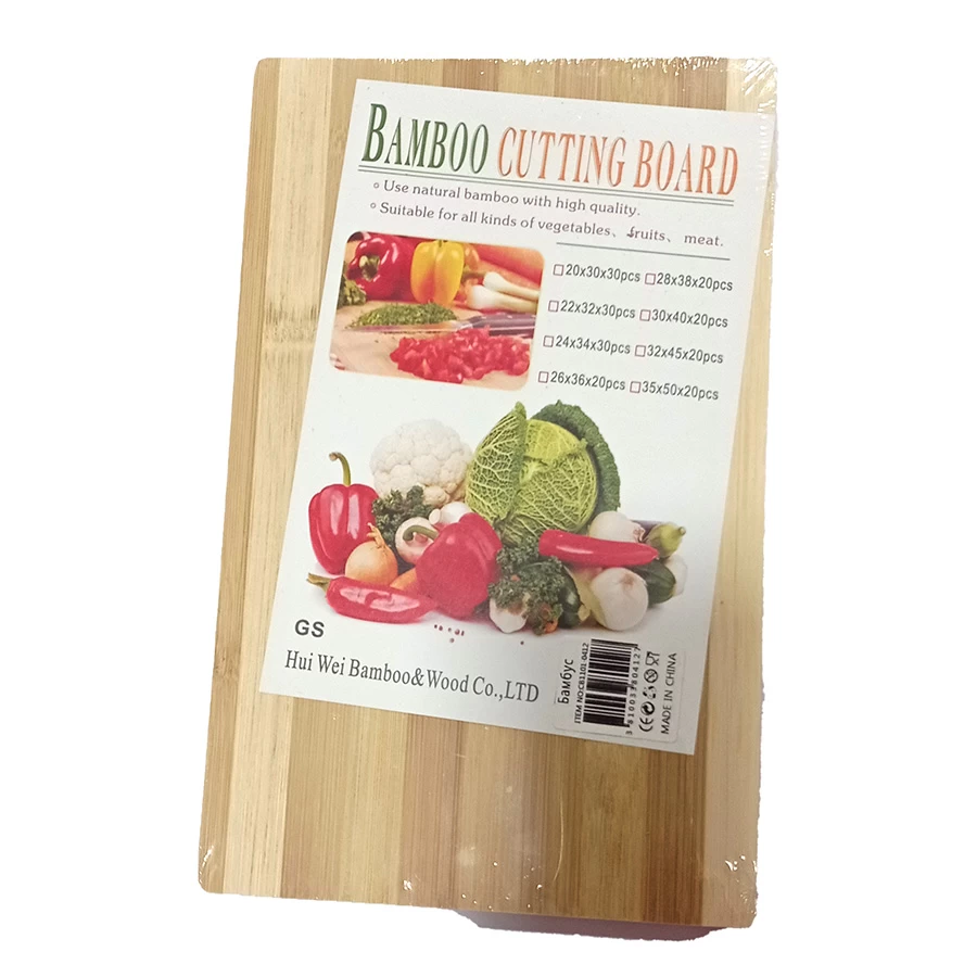 Daska za sečenje Bamboo cutting board