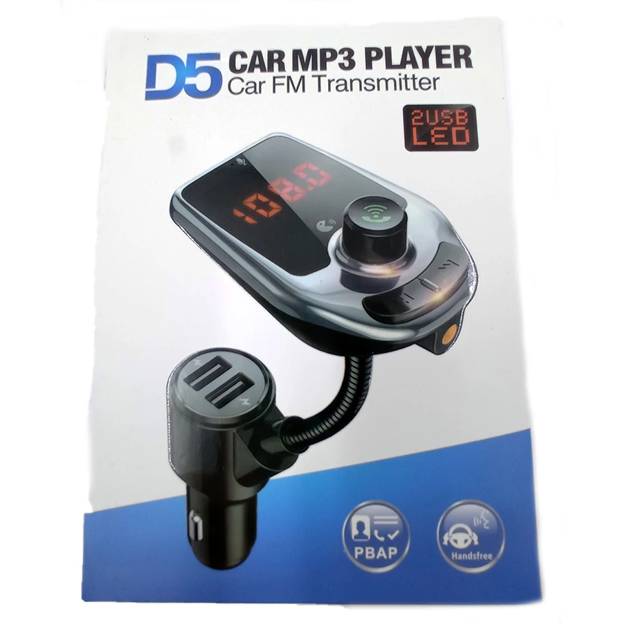 MP3 player za automobil 5D