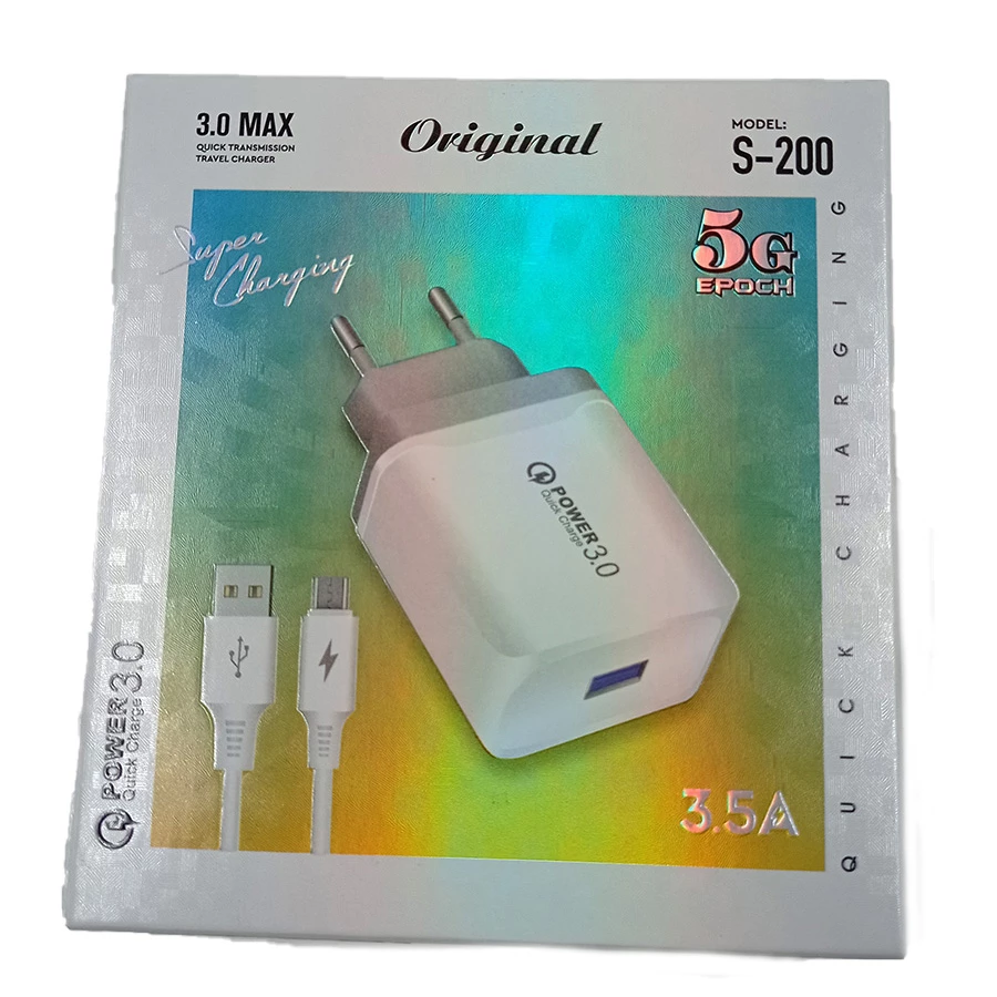 Punjač za mobilni S-200 Smart 5G 3