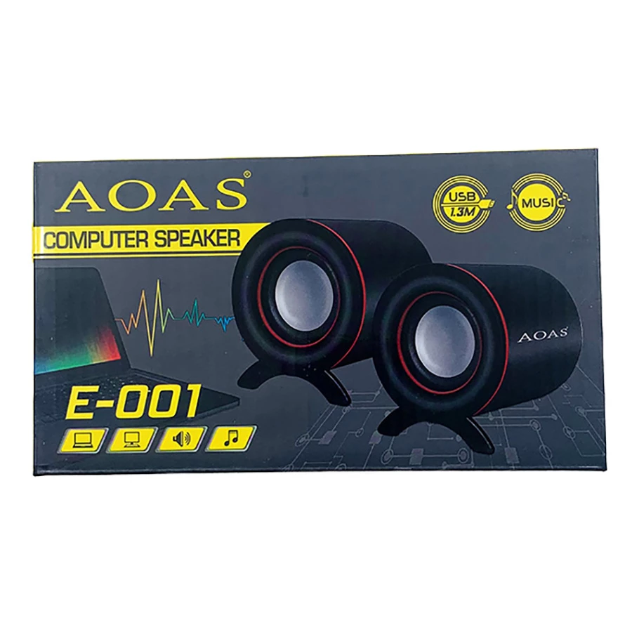 Zvučnici AOAS E-001