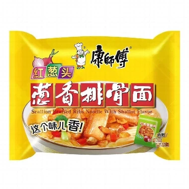 Kinaske Pšenične nudle – aroma svinjetine – nisu ljute