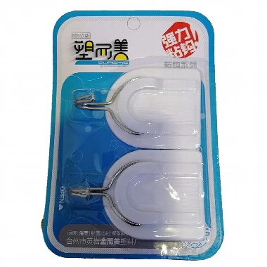 Kuke za kačenje 2/1 strong