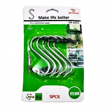 Metalne kuke S oblika 5/1