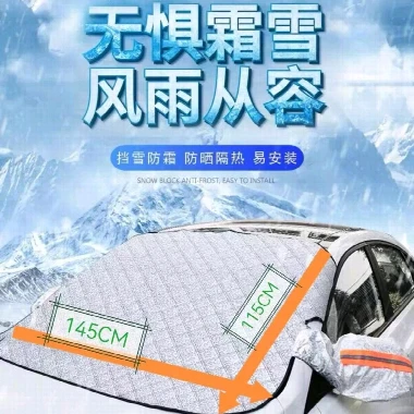 Zastita za soferku Folija za soferku Auto folija